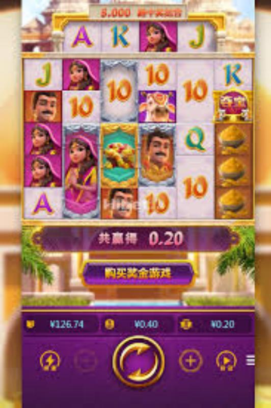 尽享九游福运象财神:最高50倍赢奖倍数,超高奖励等你来挑战! 2 九游福运象财神游戏介绍