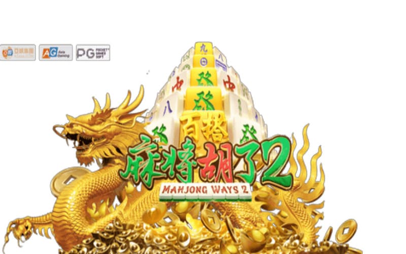 体验中国麻将魅力！九游《麻将胡了2》老虎机，最高奖励10万倍！