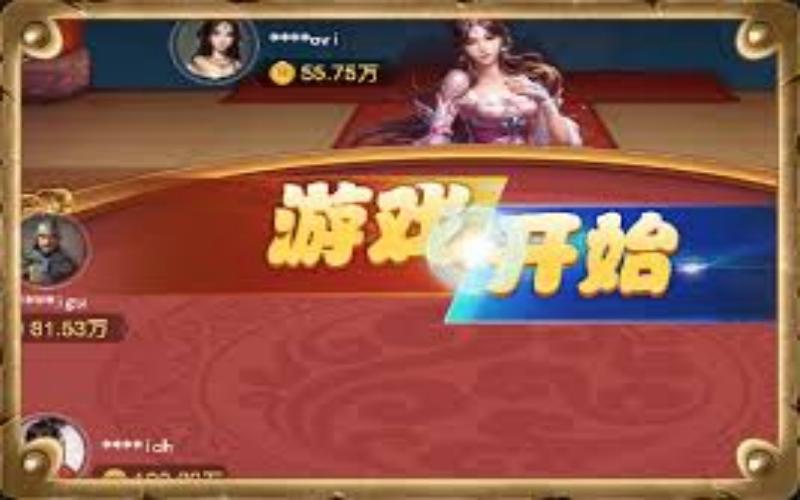 九游经典博彩游戏:抢庄牛牛的起源与衍生玩法 4 抢庄牛牛赔率说明