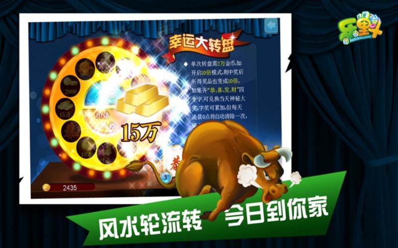 十倍牛牛游戏攻略 - 打通牛牛赔率计算规则,无惧挑战! 4 九游娱乐十倍牛牛牌型比较