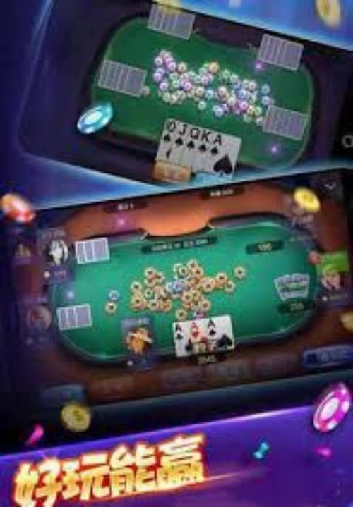 九游万人牛牛棋牌:全新对战体验,真人在线对战,千万玩家同台竞技! 3 九游万人牛牛游戏特色