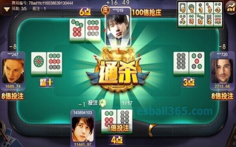探秘推筒子游戏:二八杠玩法解析与技巧分享,助你赢得胜利! 5 推筒子游戏技巧指南