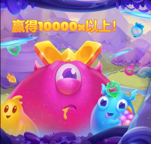 果冻啾啾
