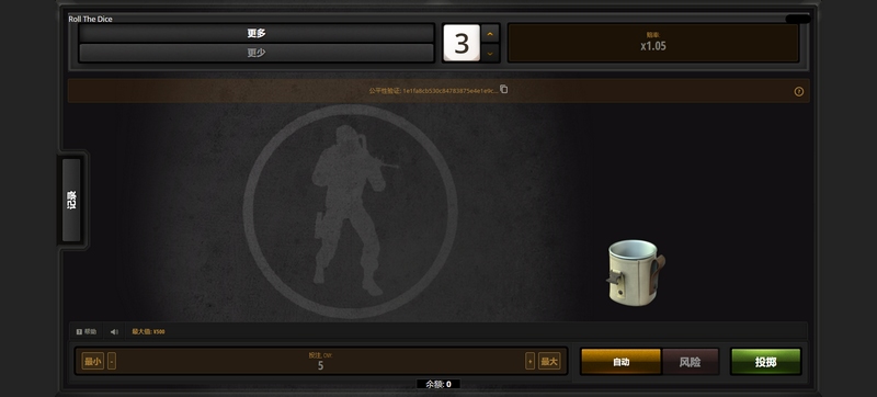 骰吧
