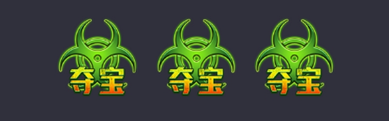 免费旋转模式