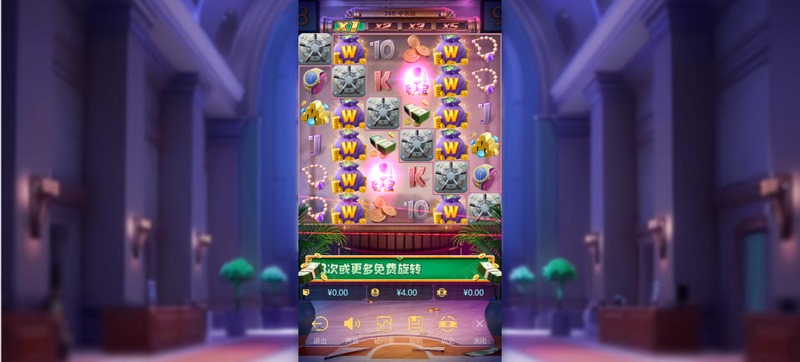 怪盗神偷