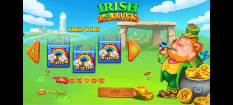 Free Spins