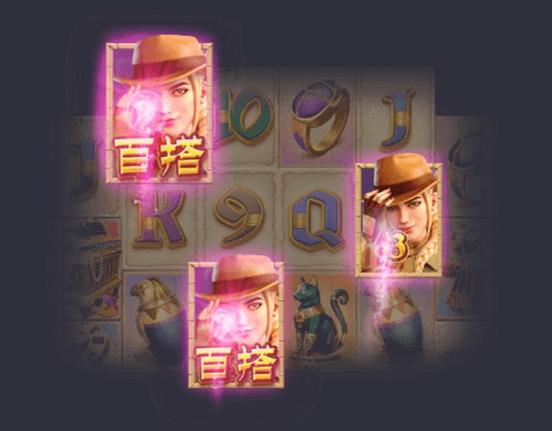 粘性百搭符号