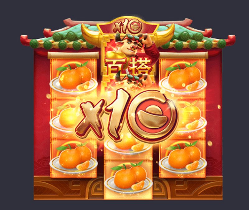 x10奖金倍数