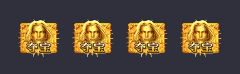 免费旋转模式