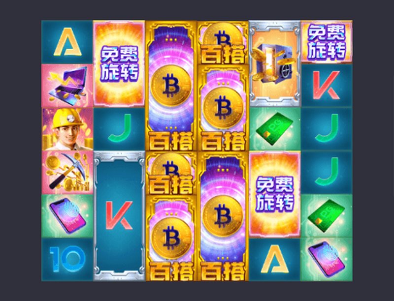 扩展式多路连消百搭模式