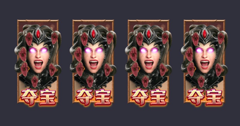 免费旋转模式
