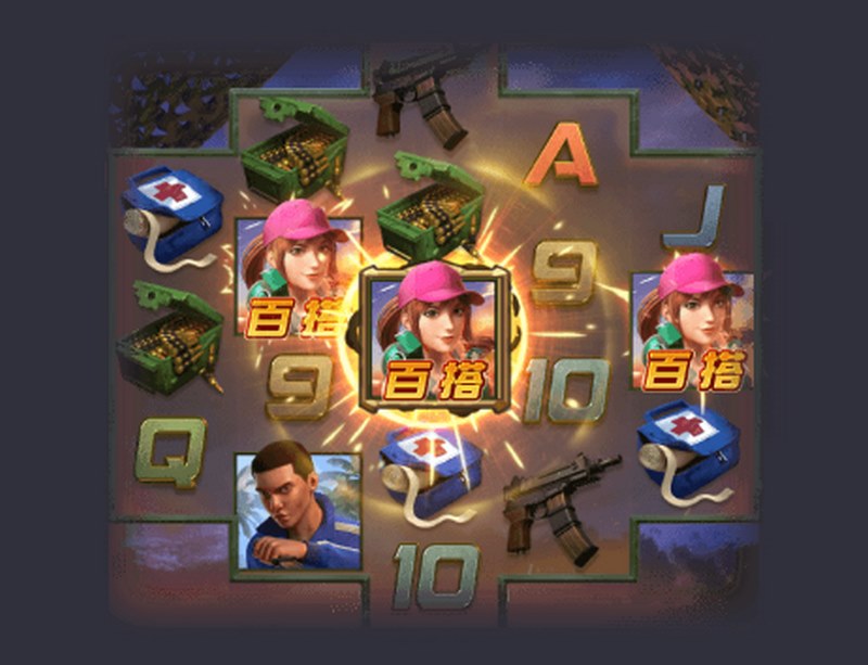 百搭转换模式