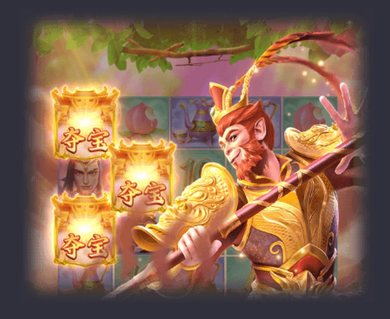 免费旋转模式