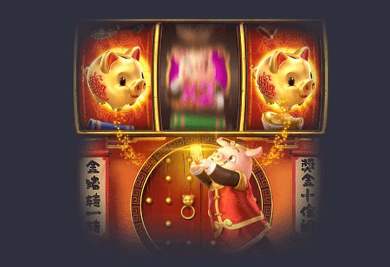 百搭翻倍模式