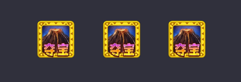 免费旋转模式