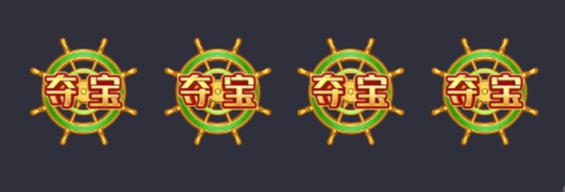免费旋转模式