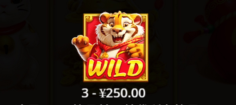 重新旋转功能