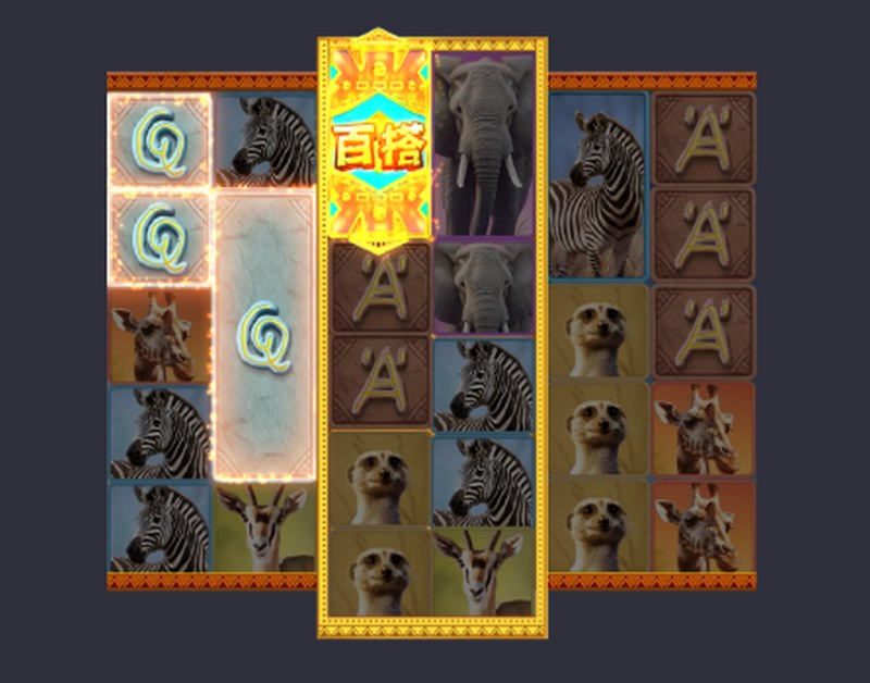 奖金翻倍