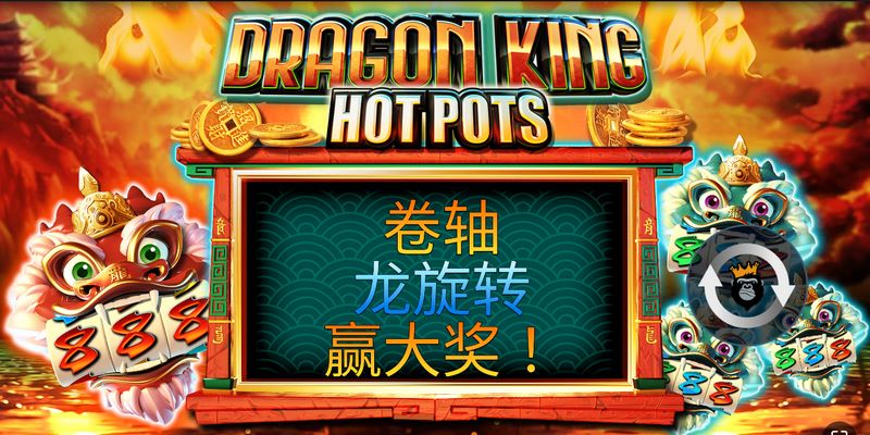 游戏简介