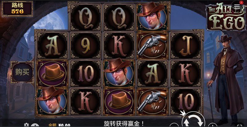 双面特务