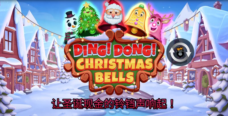 游戏介绍