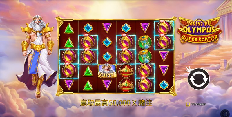 游戏介绍