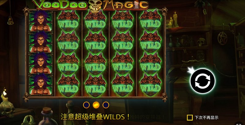 游戏介绍