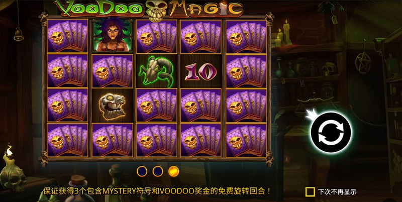 FORTUNE HEX