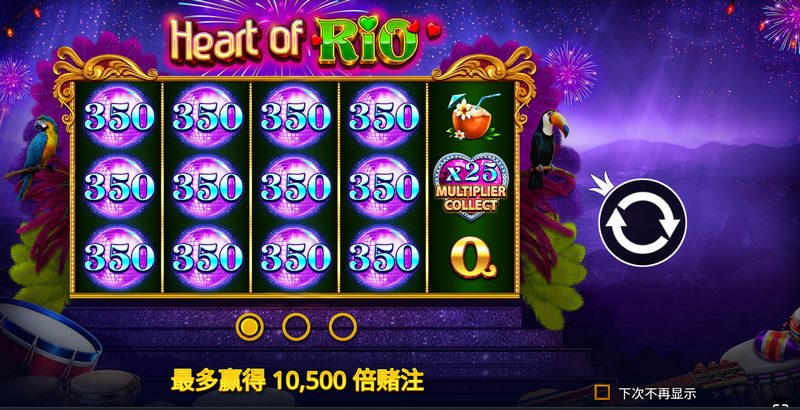 游戏介绍