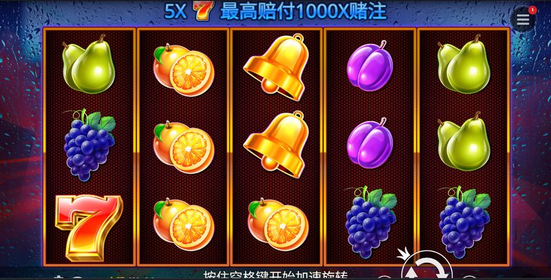 超级7s