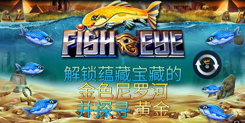 游戏介绍