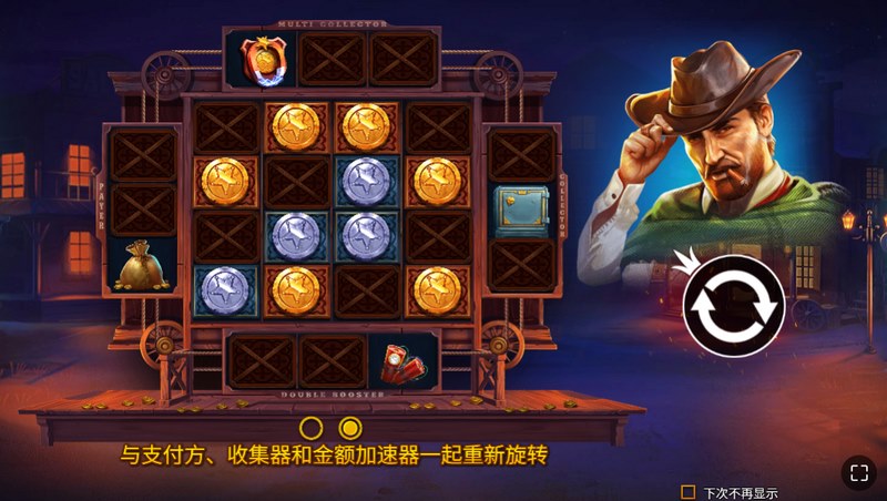 现金与特殊符号