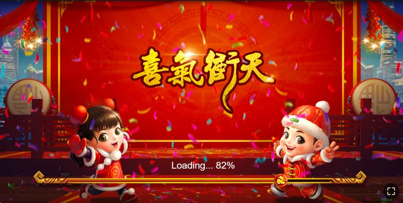 游戏介绍
