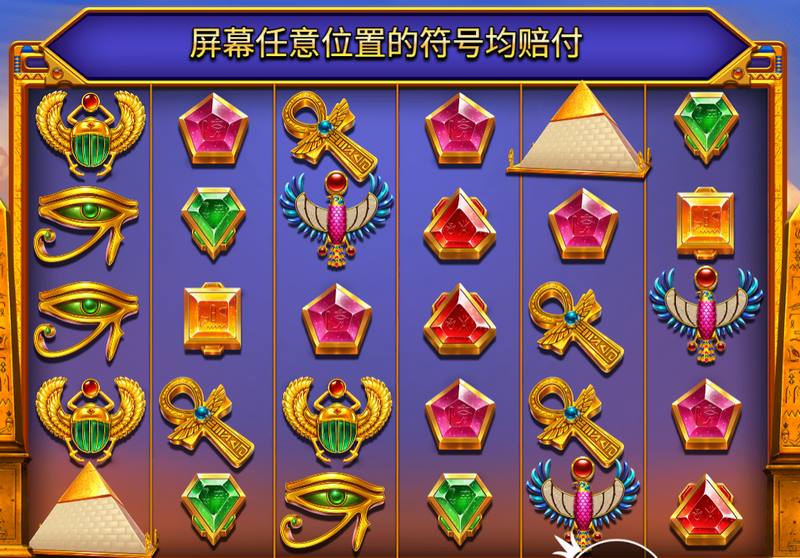 游戏介绍