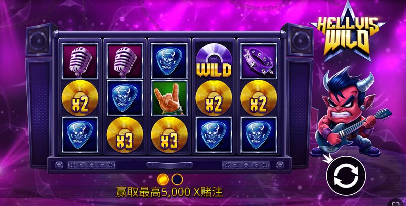 游戏介绍