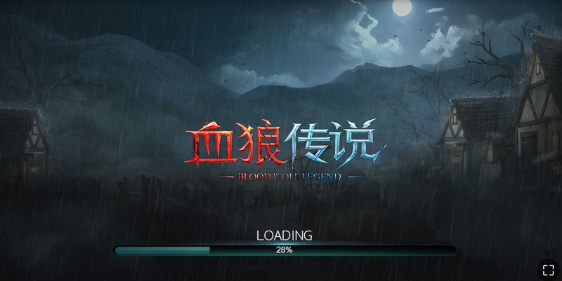 游戏介绍