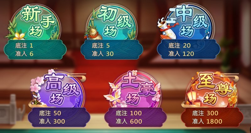精彩开局 · 发牌开启对决！