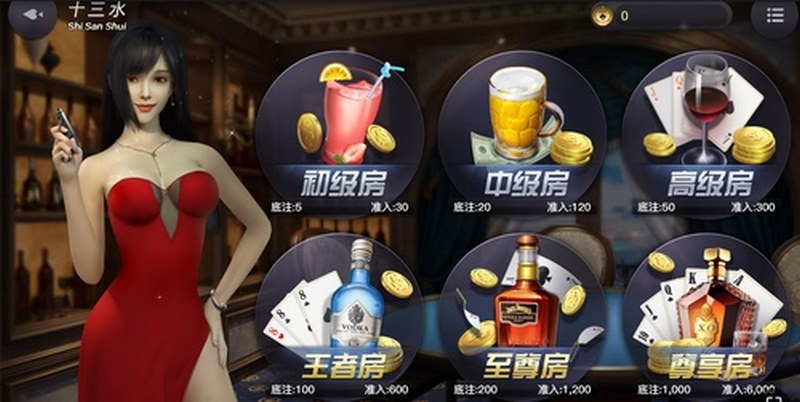 智者争锋,牌技称王——尽在《十三水》! 6 十三水