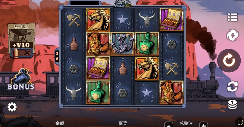 粘性大盗雷霆铁轨——速度与智慧的终极追逐! 5 粘性大盗雷霆铁轨