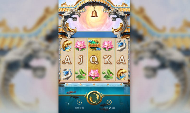 《鱼跃龙门》——一跃成龙,逆袭从此刻开始! 5 鱼跃龙门