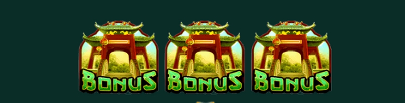 SECRET GARDEN 奖励