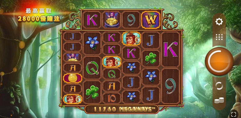 《三叶草福尔摩斯》——幸运与推理交织的奇妙冒险! 2 三叶草福尔摩斯