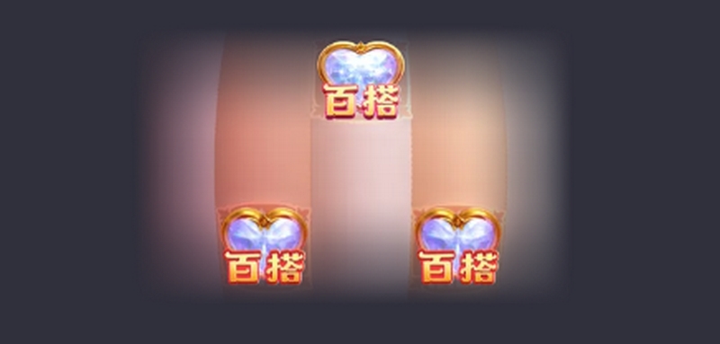 《宝石热气球》——升空一刻,幸运绽放! 4 奖金翻倍