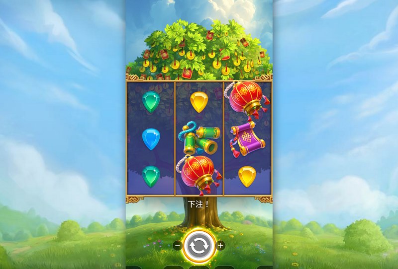 《幸运财富树》——摇一摇树叶,摘下你的财富奇迹! 3 游戏介绍