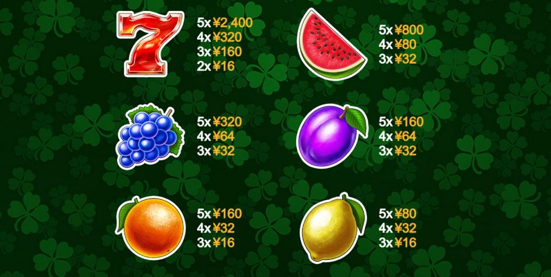 三叶草再旋转特色游戏