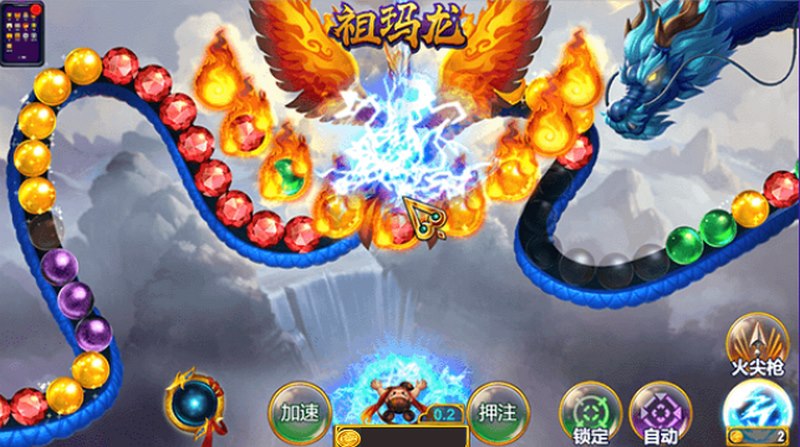 龙珠觉醒,连击不停——《祖玛龙》震撼来袭! 3 游戏介绍