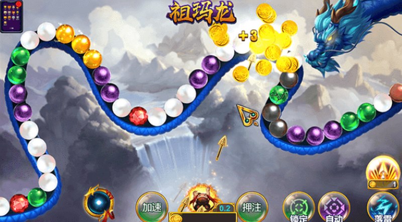 龙珠觉醒,连击不停——《祖玛龙》震撼来袭! 4 乾坤一击(免费技能)