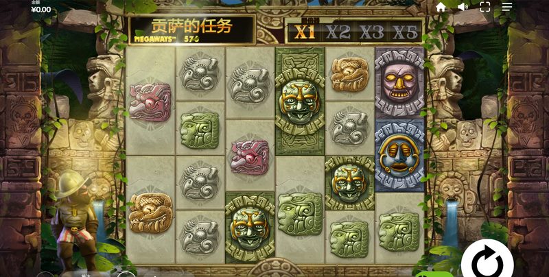 《贡萨的任务》——踏上冒险之路,开启你的英雄使命 3 游戏介绍