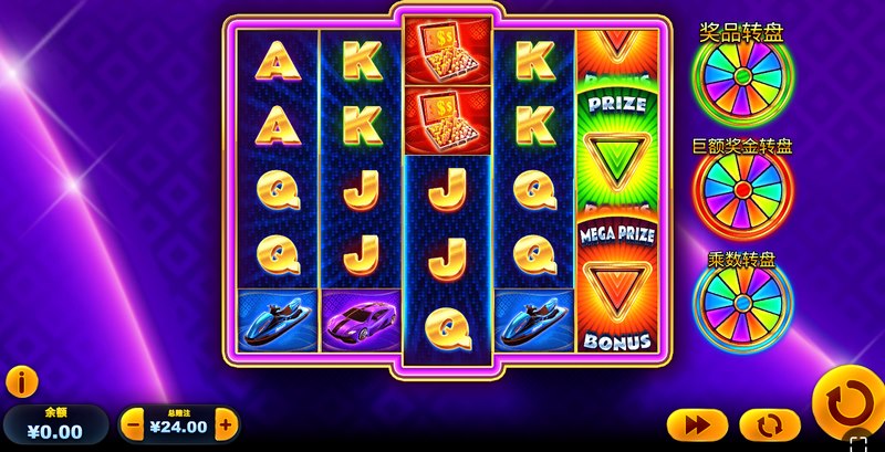 旋转起来:指尖跃动,引爆全民财富风暴! 5 旋转起来